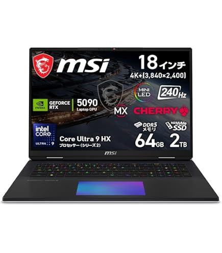 Amazon.co.jp: MSI ゲーミングノートPC Raider 16 Max HX B2W GeForce